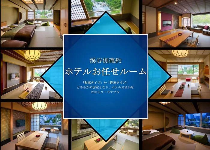 Kinugawa Plaza Hotel