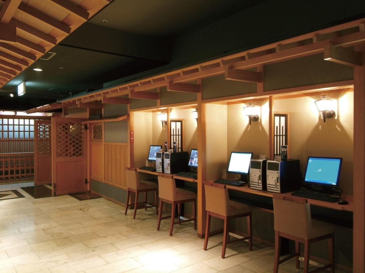 传统日式旅馆 凯努瓜瓦广场酒店