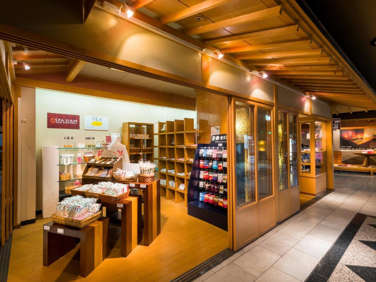 传统日式旅馆 凯努瓜瓦广场酒店 日光