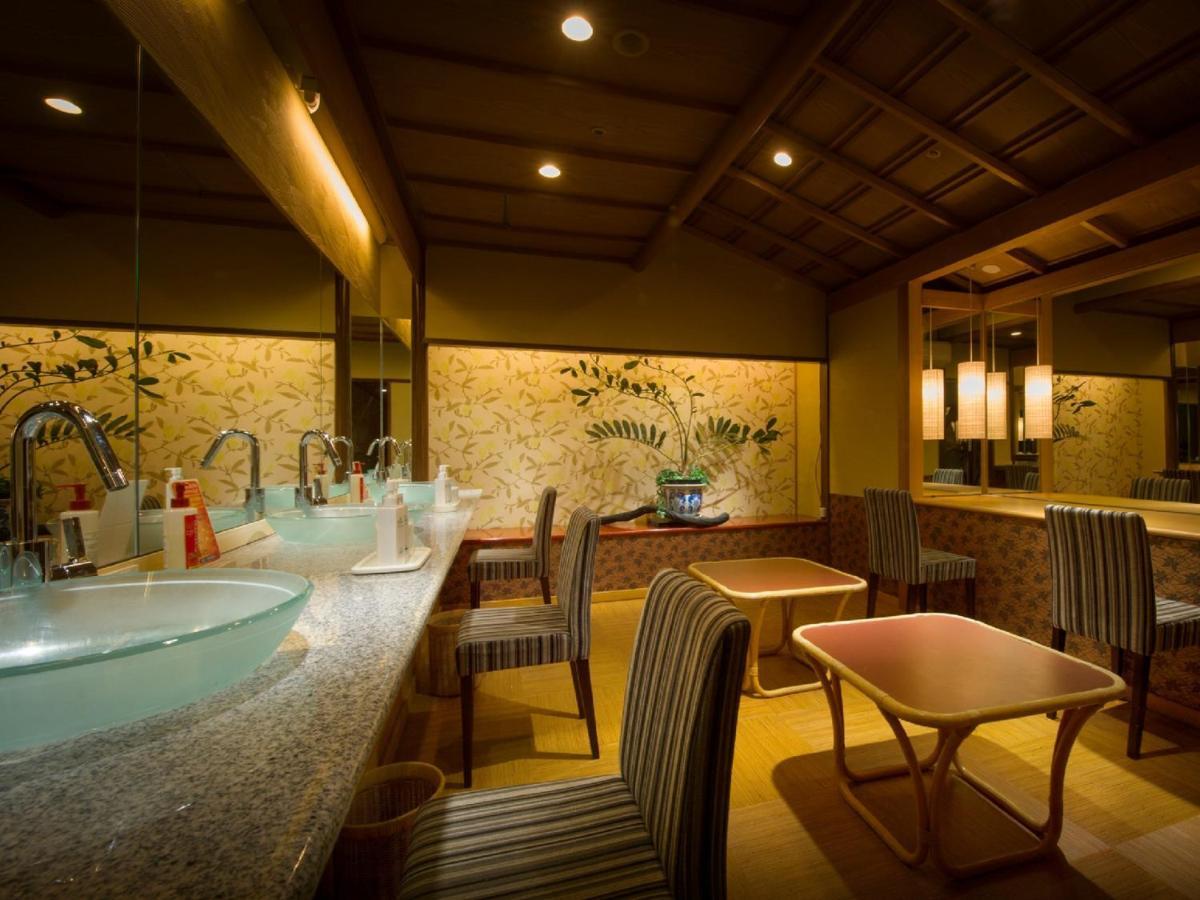 Kinugawa Plaza Ryokan
