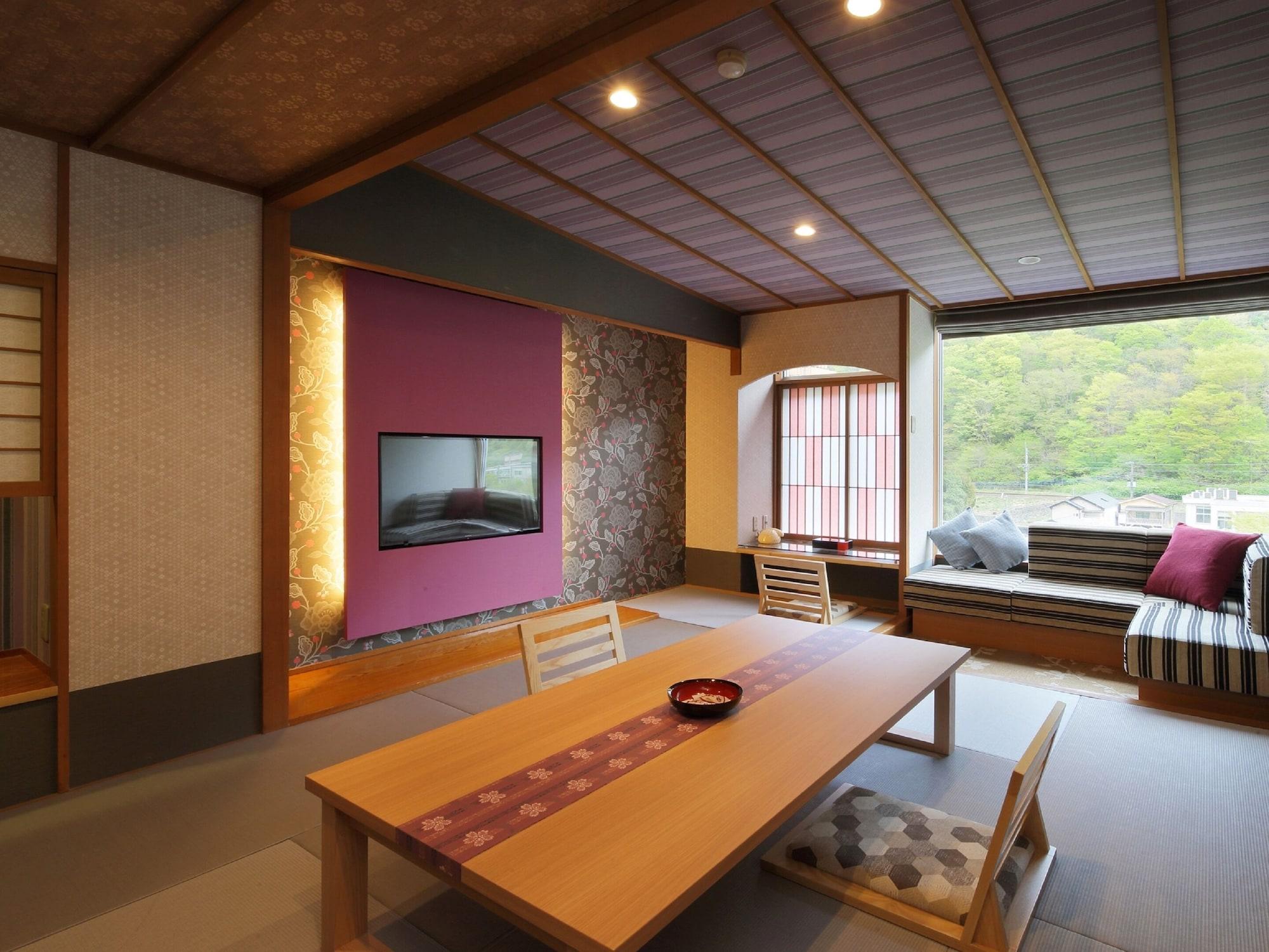 Kinugawa Plaza 3*