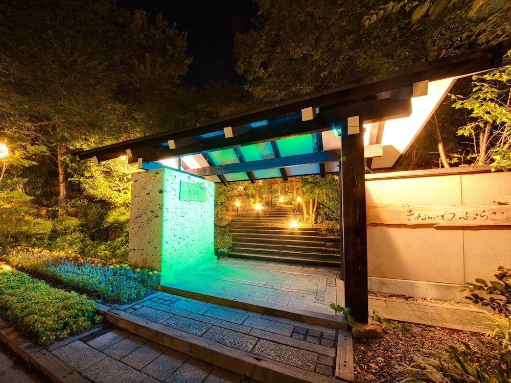 Ryokan Kinugawa Plaza 3*