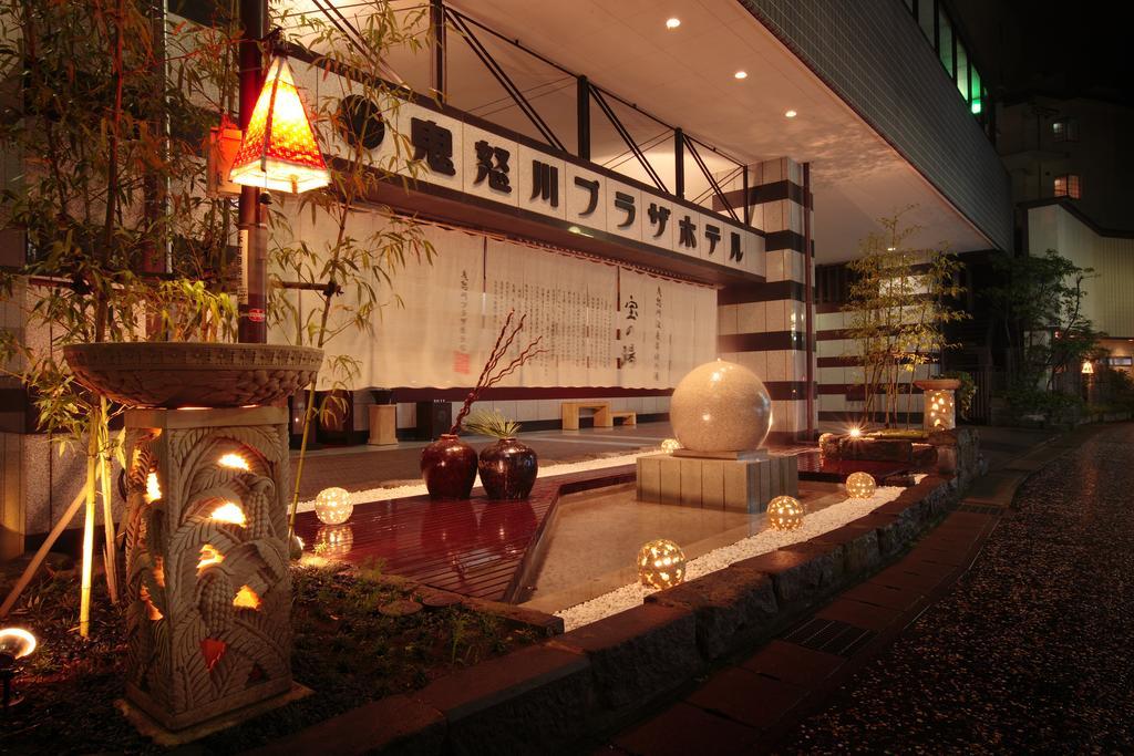 Kinugawa Plaza Ryokan Nikkō