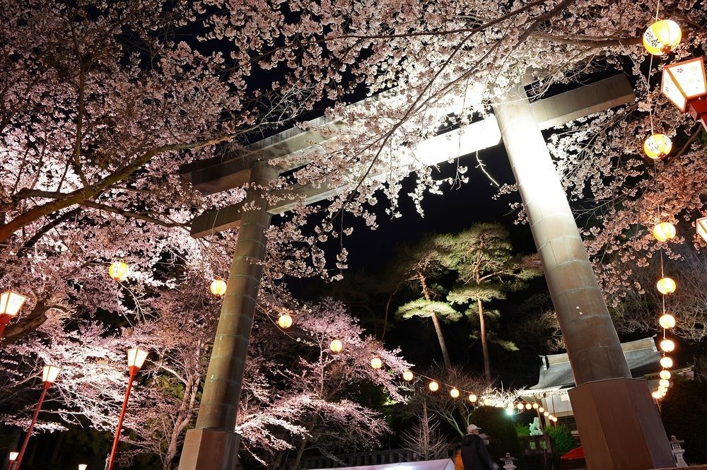 Kinugawa Plaza Nikkō